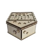 Engraved Wooden Box – Dad 1 Shaped Keepsake Gift